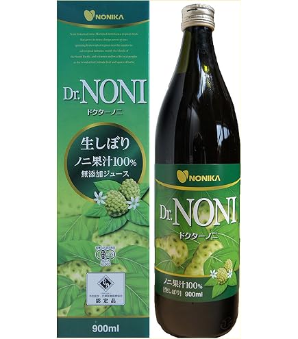 植物発酵エキス 爽々（900ml）×3本セット Amazon | 植物発酵エキス 爽々（900ml）×3本セット | ノーブランド品